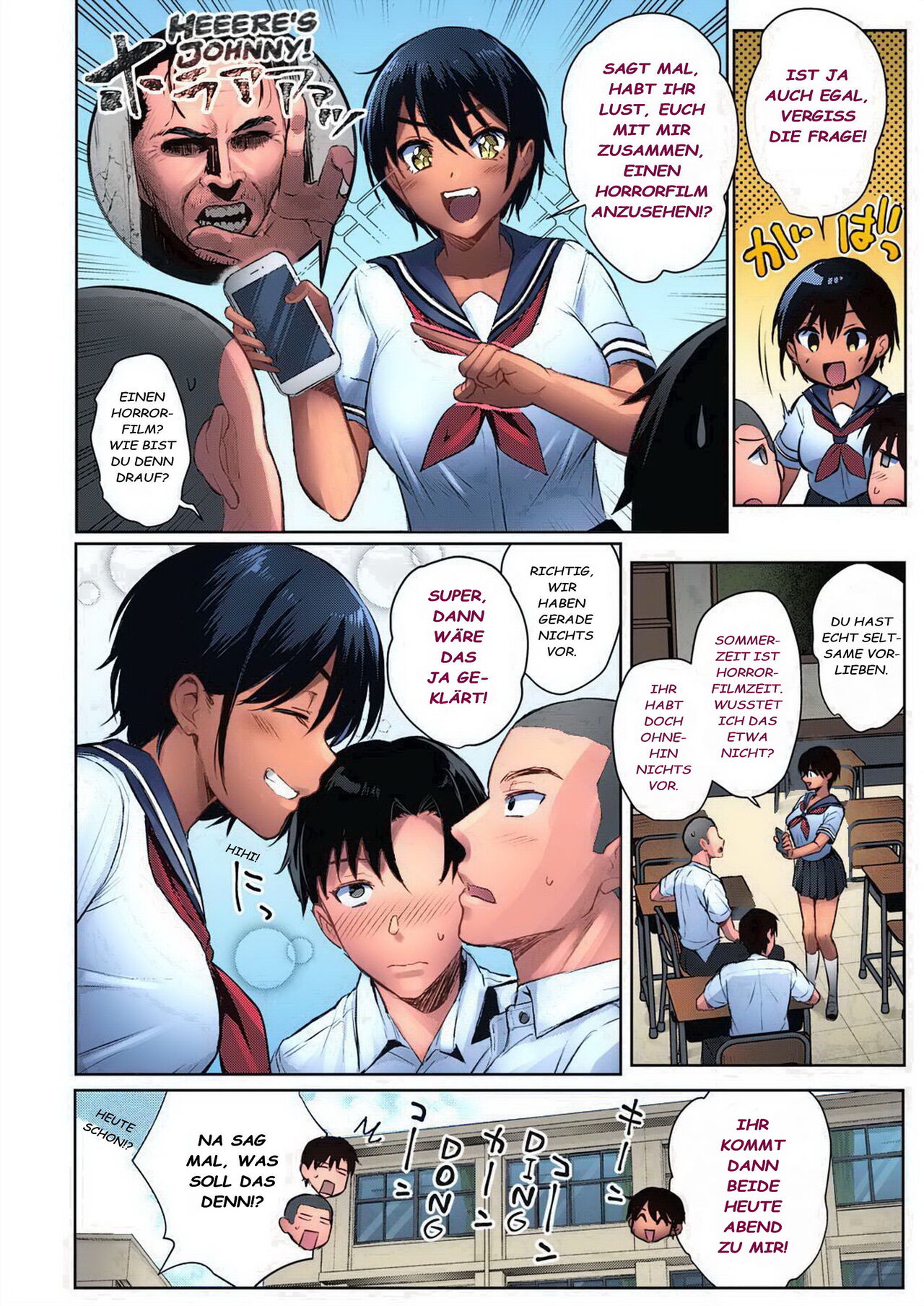 [Ame Arare] Natsu Asobi | Summer Play (COMIC ExE 32)[Uncensored][German][Centurion2] image number 3