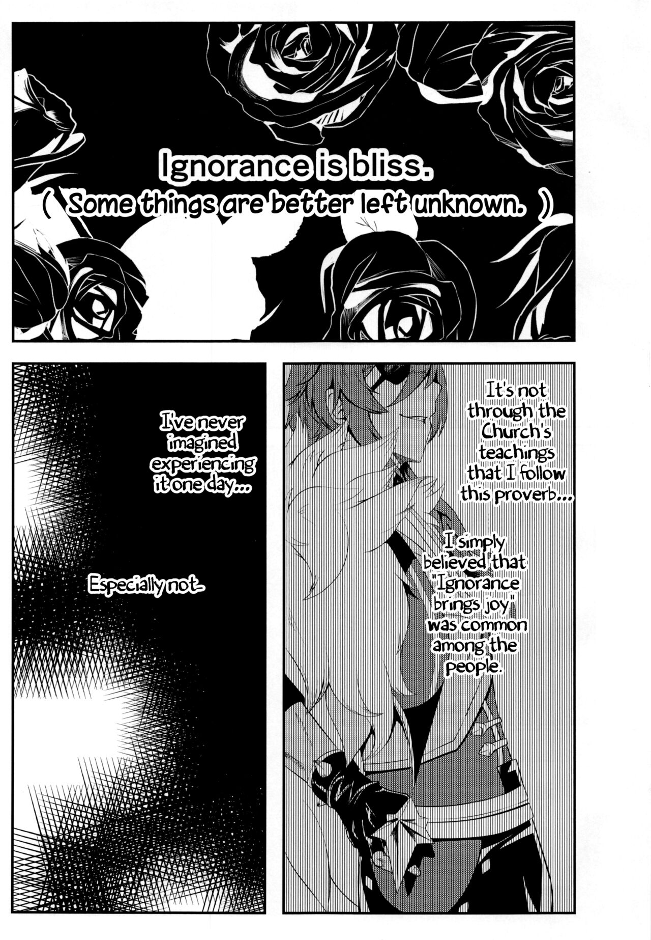 (C100) [Silver Coin (Maxwell)] Sisterly Love (Genshin Impact) [English] [LunaticSeibah] image number 4
