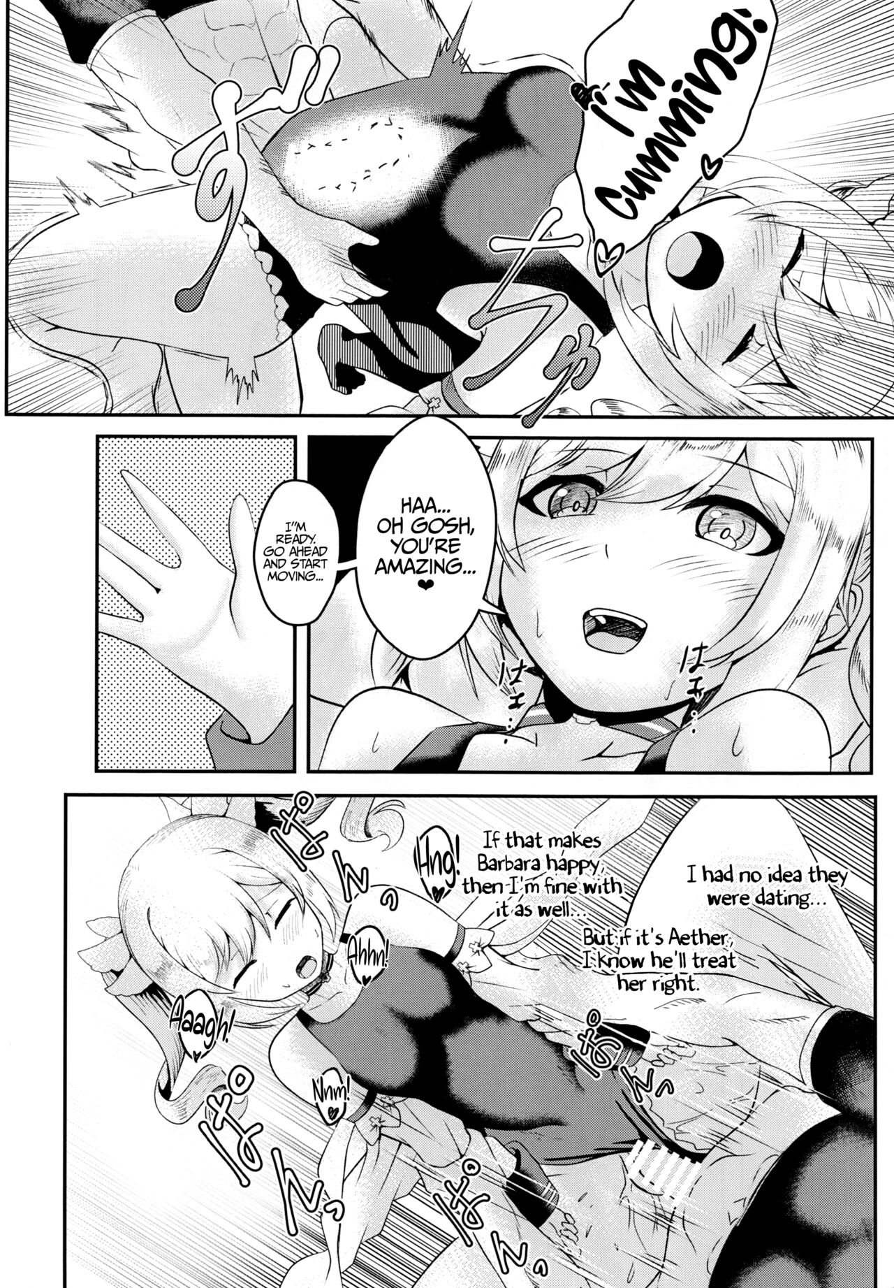 (C100) [Silver Coin (Maxwell)] Sisterly Love (Genshin Impact) [English] [LunaticSeibah] image number 11
