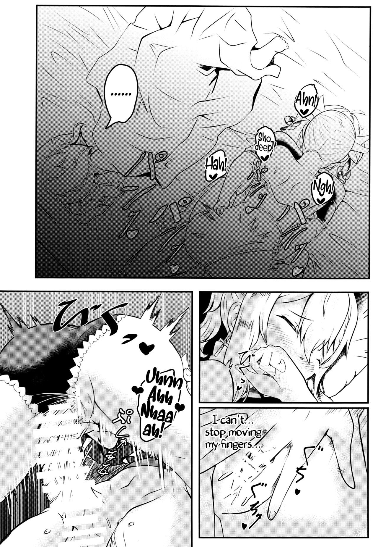 (C100) [Silver Coin (Maxwell)] Sisterly Love (Genshin Impact) [English] [LunaticSeibah] image number 13