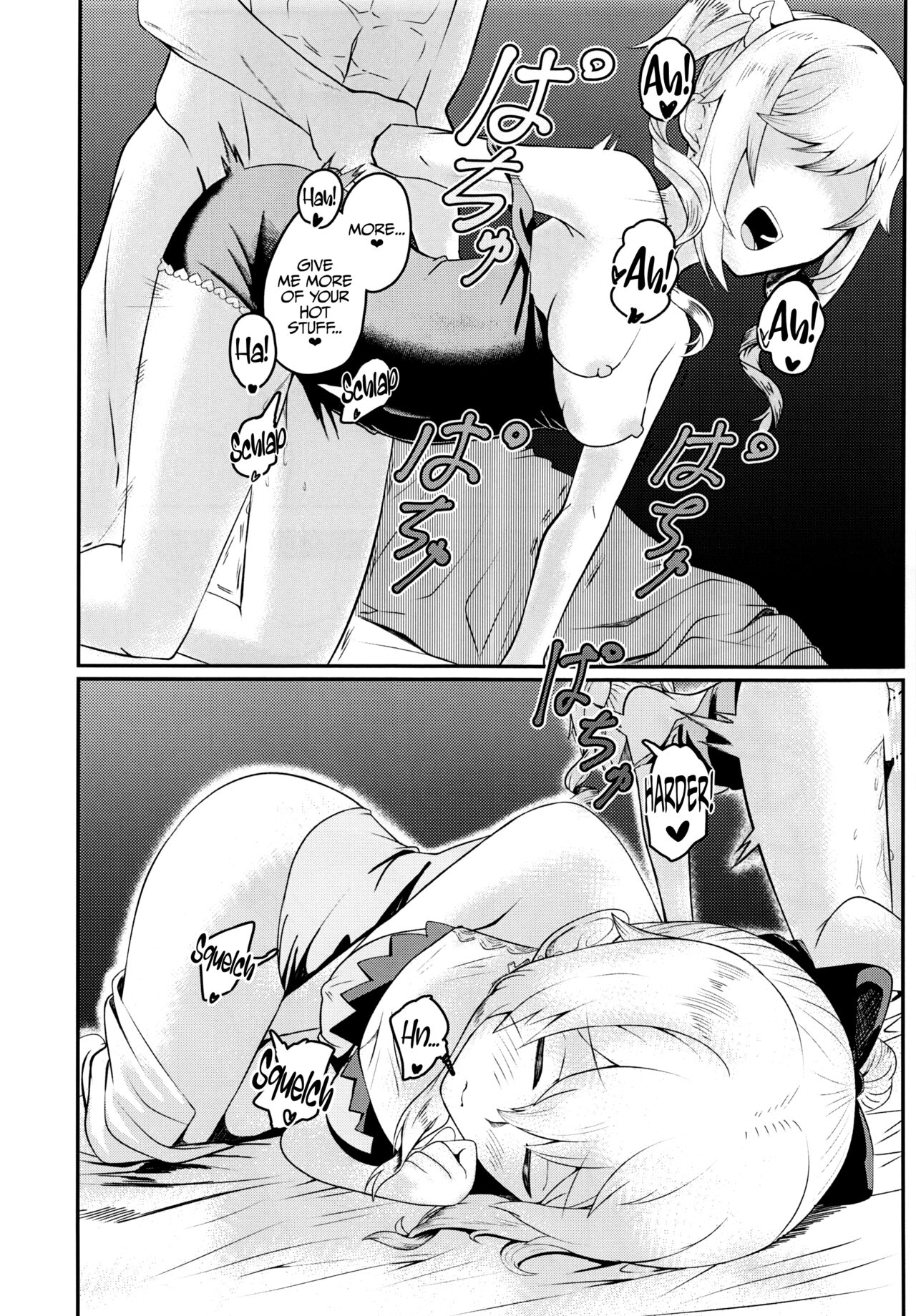 (C100) [Silver Coin (Maxwell)] Sisterly Love (Genshin Impact) [English] [LunaticSeibah] image number 15