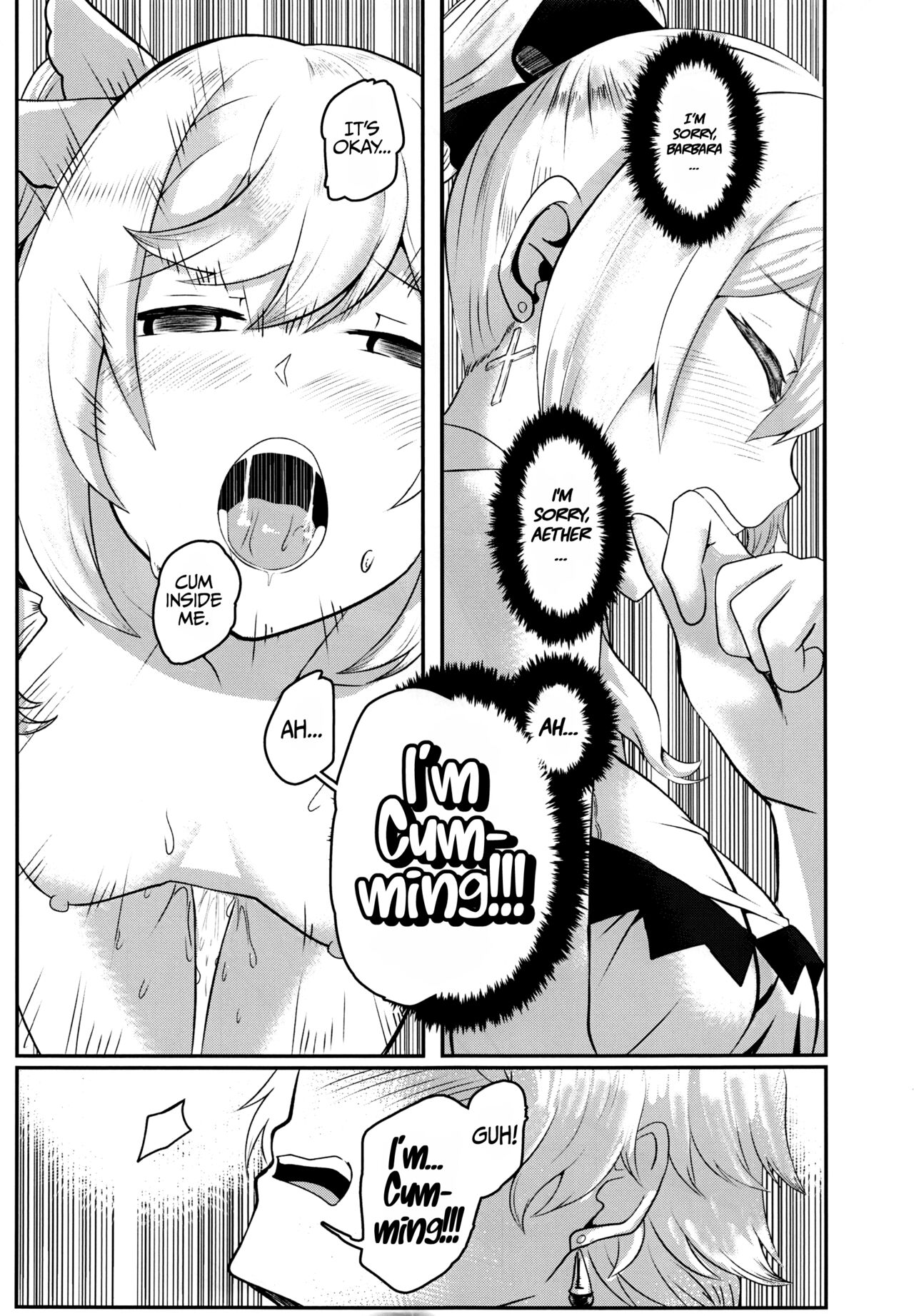 (C100) [Silver Coin (Maxwell)] Sisterly Love (Genshin Impact) [English] [LunaticSeibah] image number 16