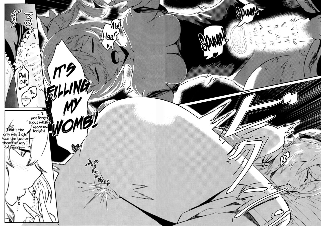 (C100) [Silver Coin (Maxwell)] Sisterly Love (Genshin Impact) [English] [LunaticSeibah] image number 17