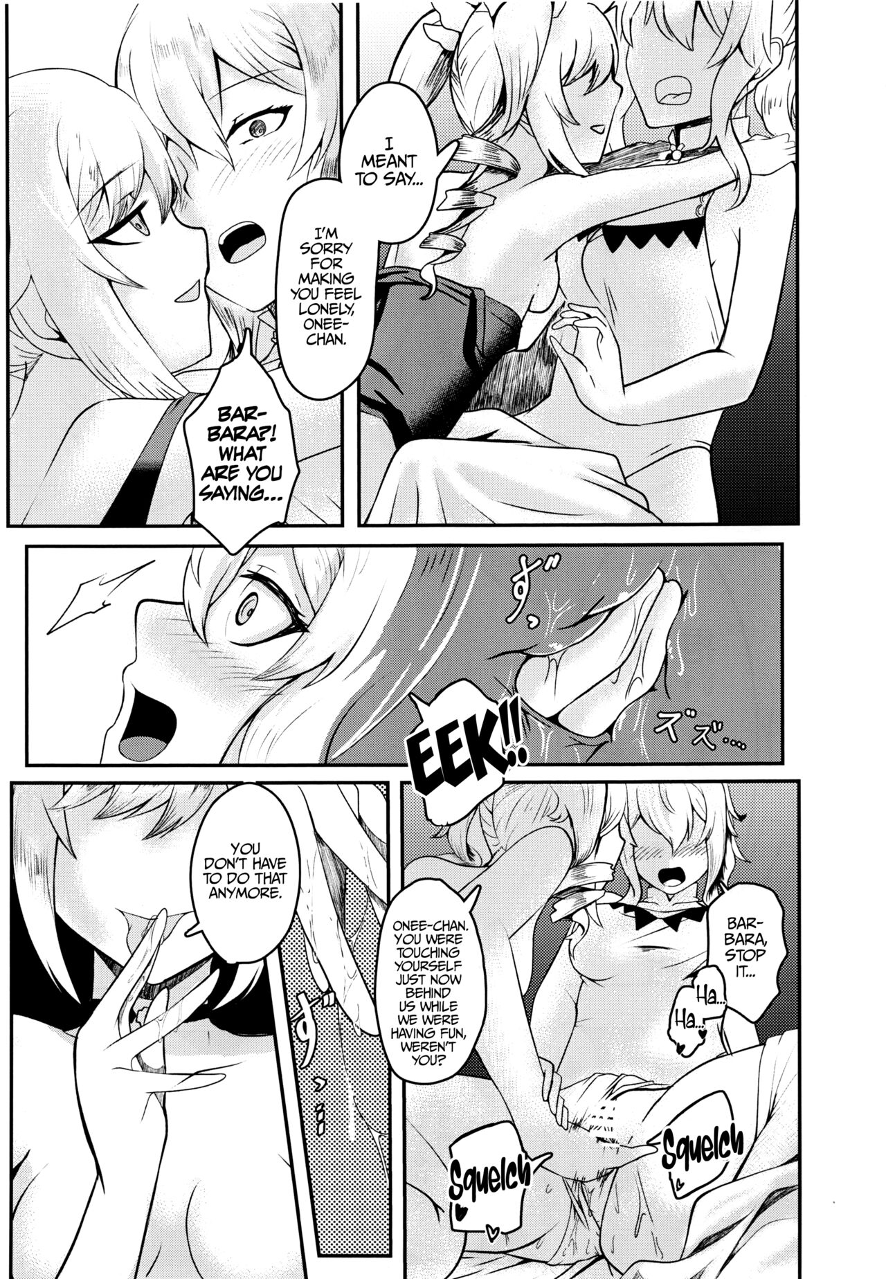 (C100) [Silver Coin (Maxwell)] Sisterly Love (Genshin Impact) [English] [LunaticSeibah] image number 19
