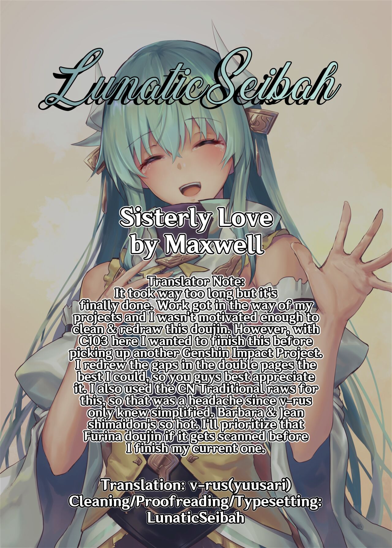 (C100) [Silver Coin (Maxwell)] Sisterly Love (Genshin Impact) [English] [LunaticSeibah] image number 32