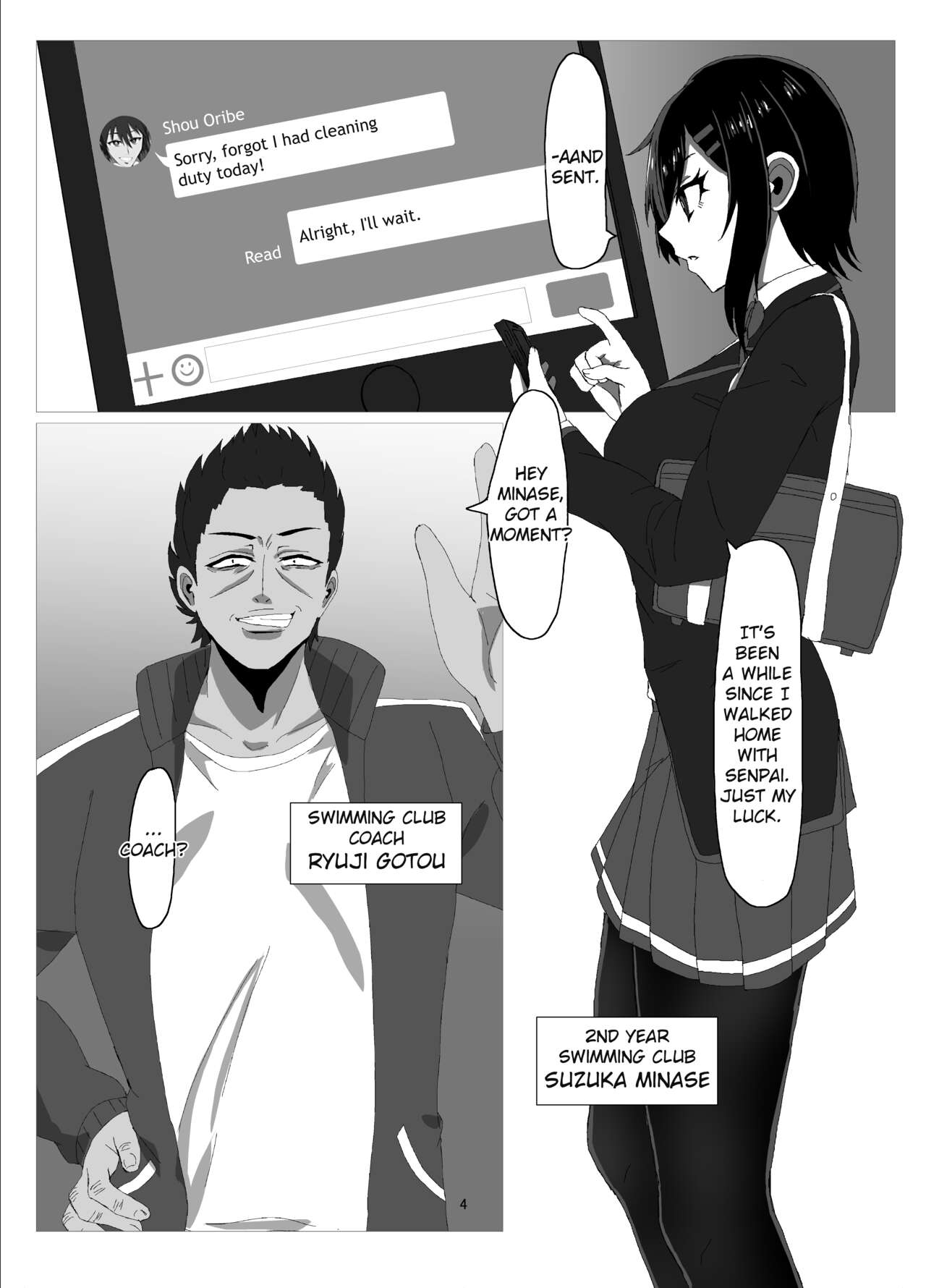 [Zetsu Red Zone(Zetsu Red)] Suzuka MInase - Property of the Swimming Club [Digital] 이미지 번호 3