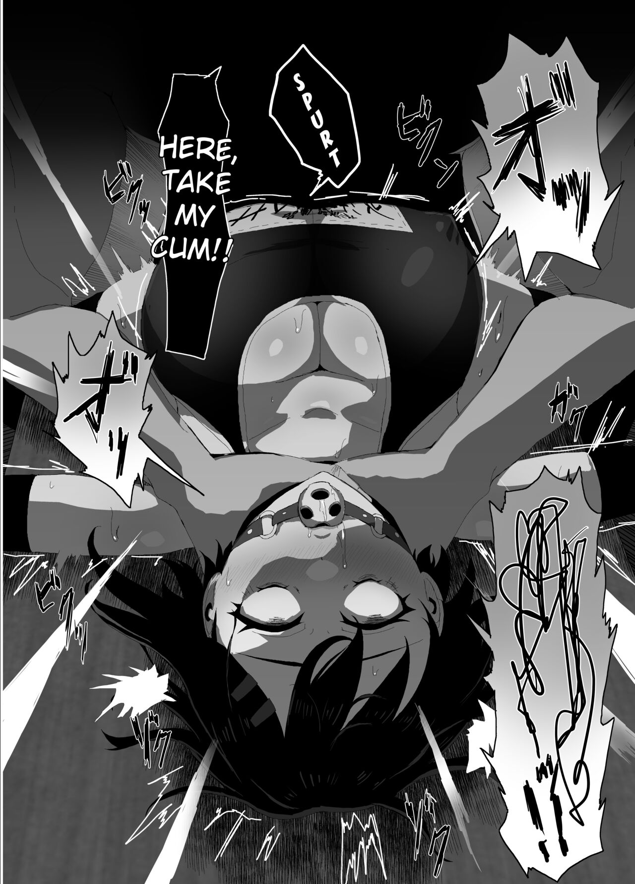 [Zetsu Red Zone(Zetsu Red)] Suzuka MInase - Property of the Swimming Club [Digital] 이미지 번호 15