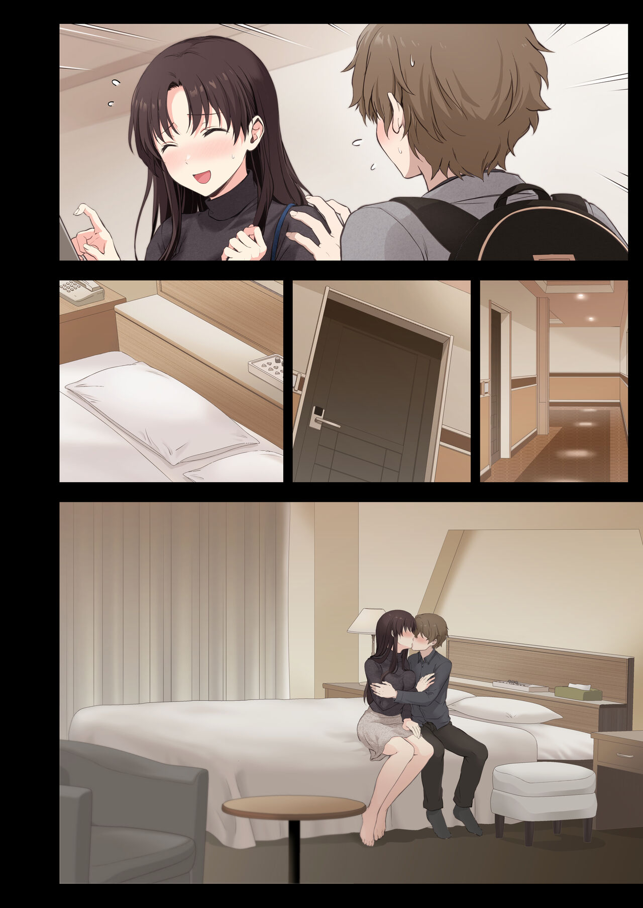 [チャバシラチェーンソー (茶々らん)] 僕と先輩のはじめて日誌 177eme image