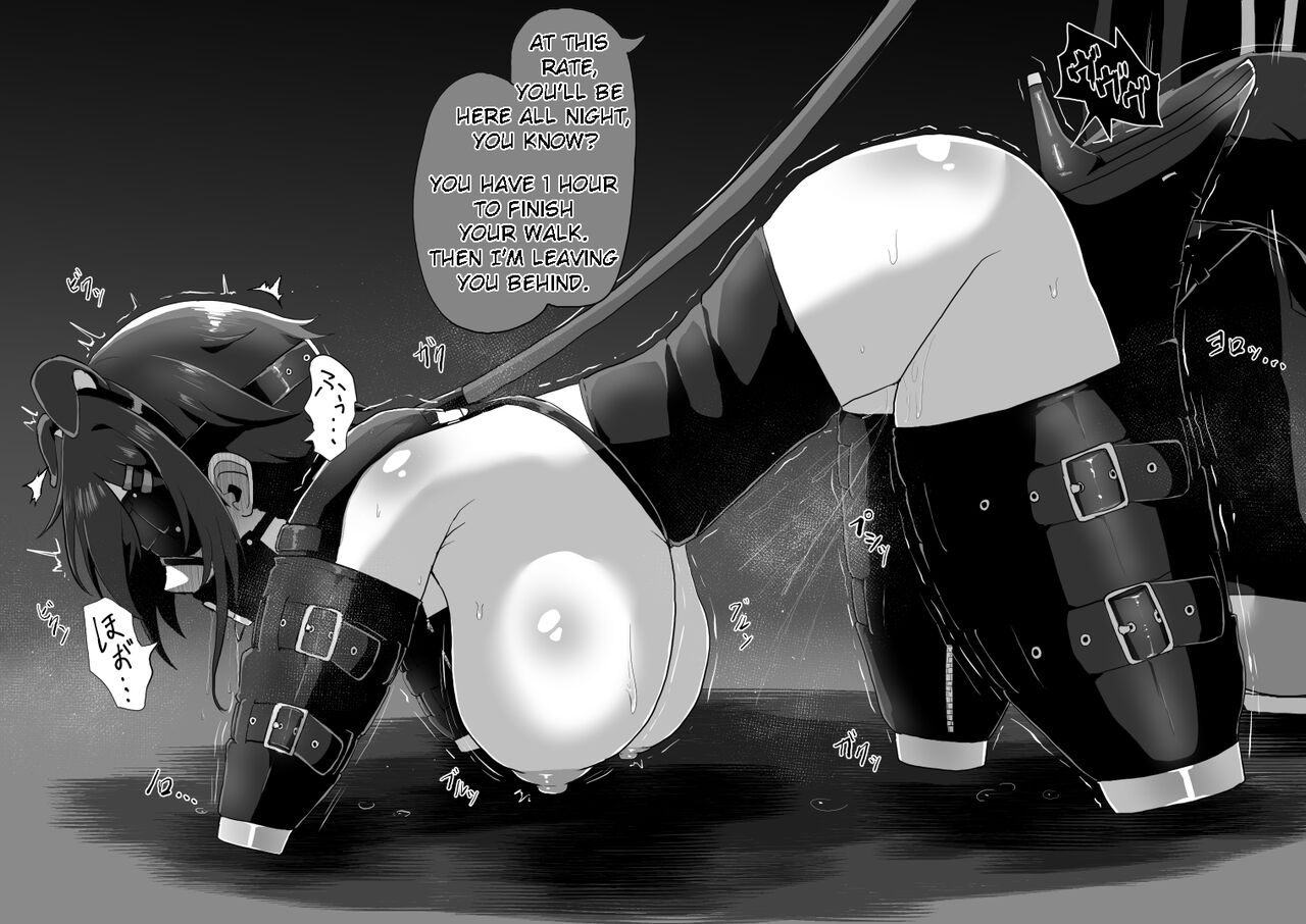 [Zetsu Red Zone(Zetsu Red)] Suzuka Minase 이미지 번호 13