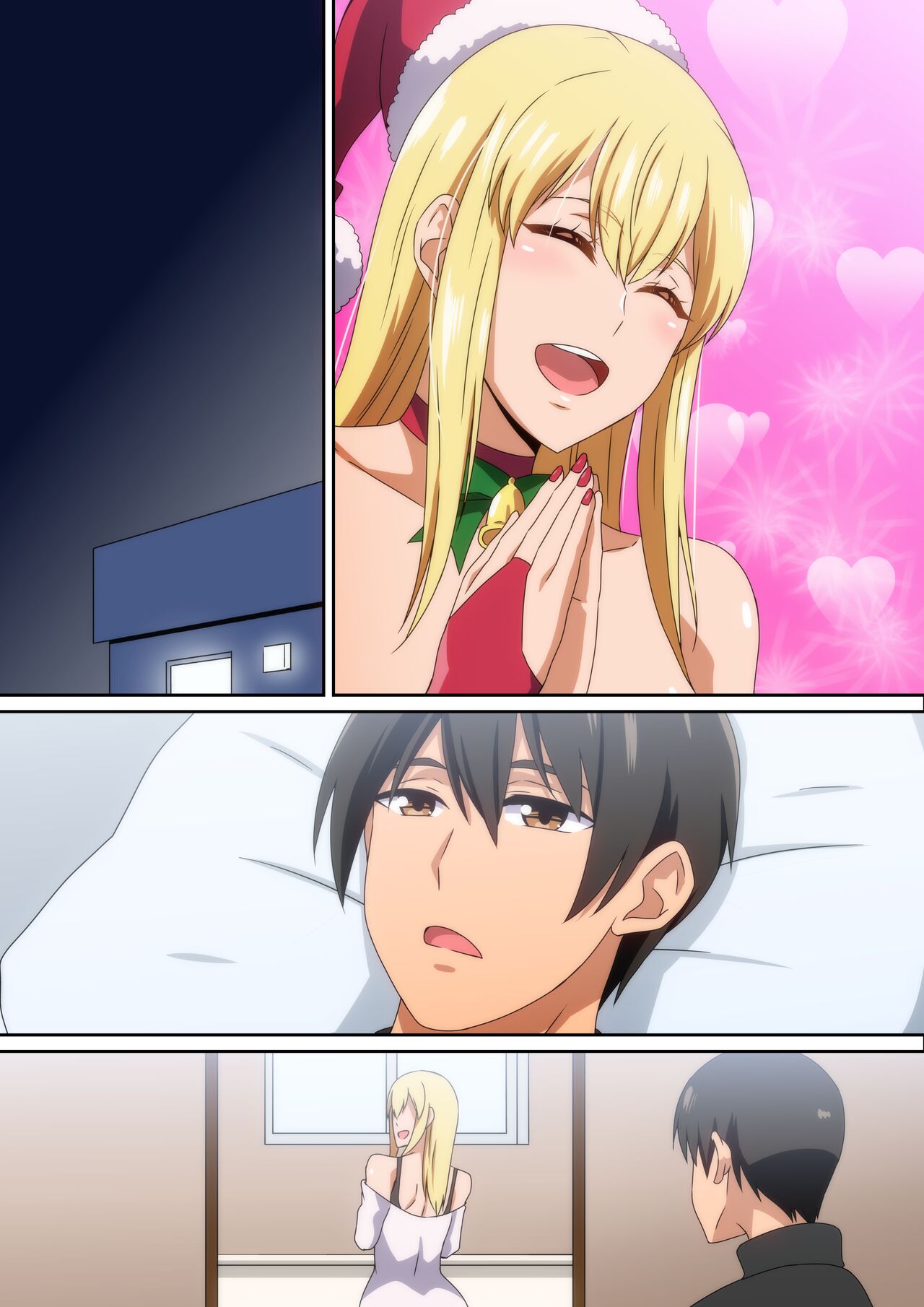 [hara] Santa girl has arrived 2023 图片编号 23