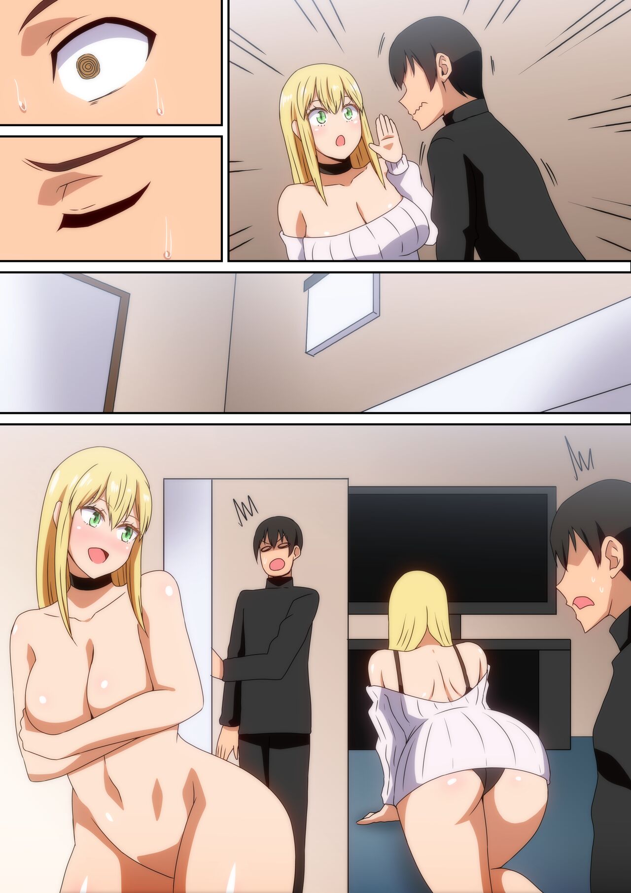 [hara] Santa girl has arrived 2023 图片编号 26