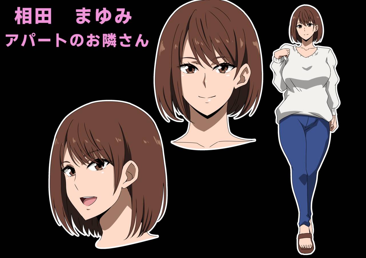 [hara] Neighbor 图片编号 22