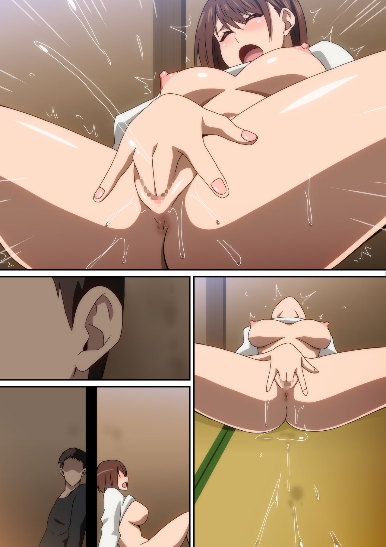 [hara] Neighbor 图片编号 25