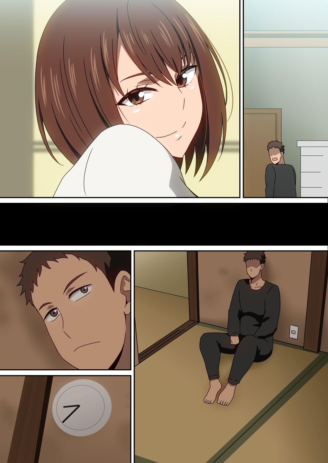 [hara] Neighbor 图片编号 28