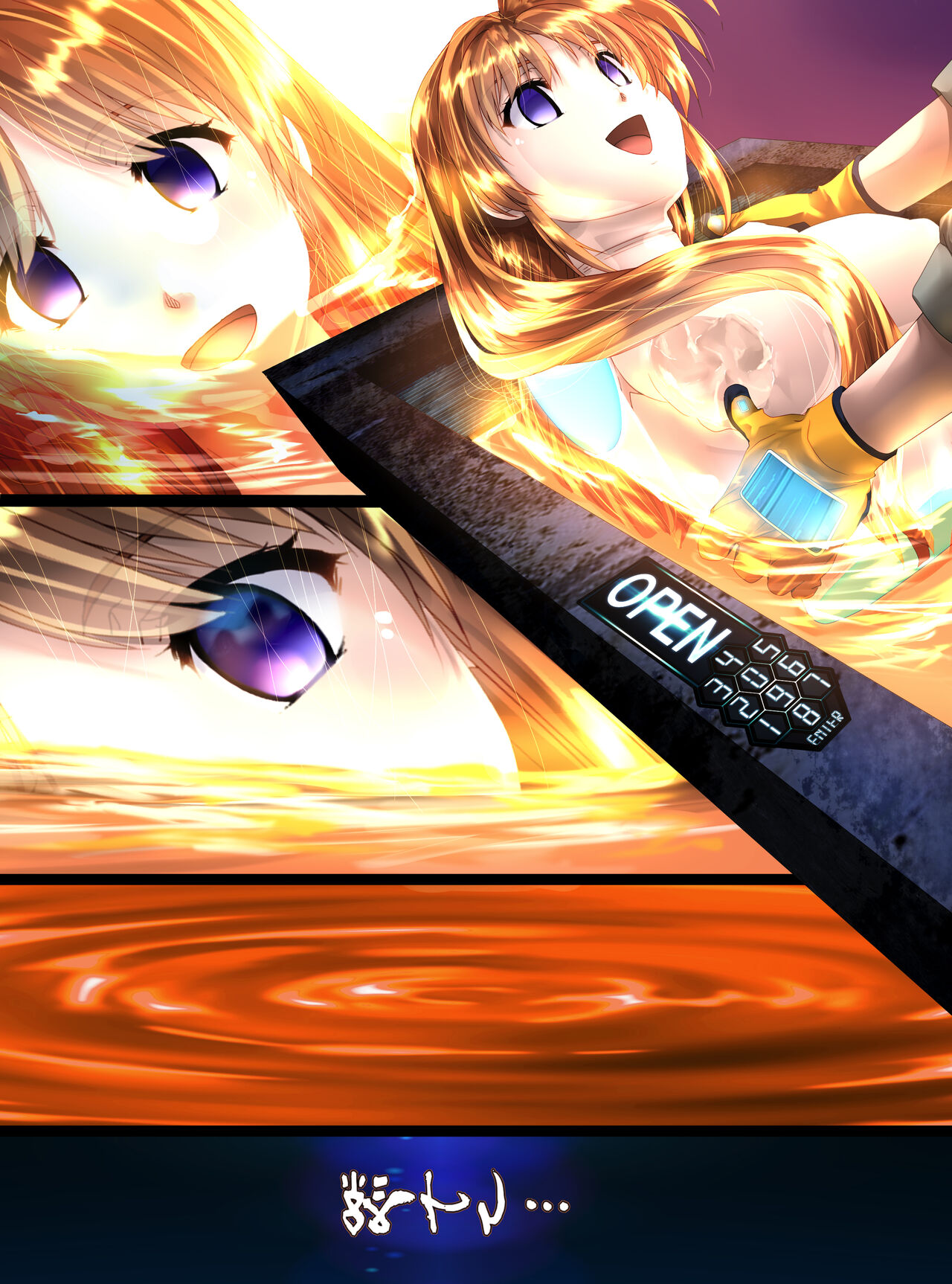 [Shinenkan (Toki)]Mannequins in space image number 51