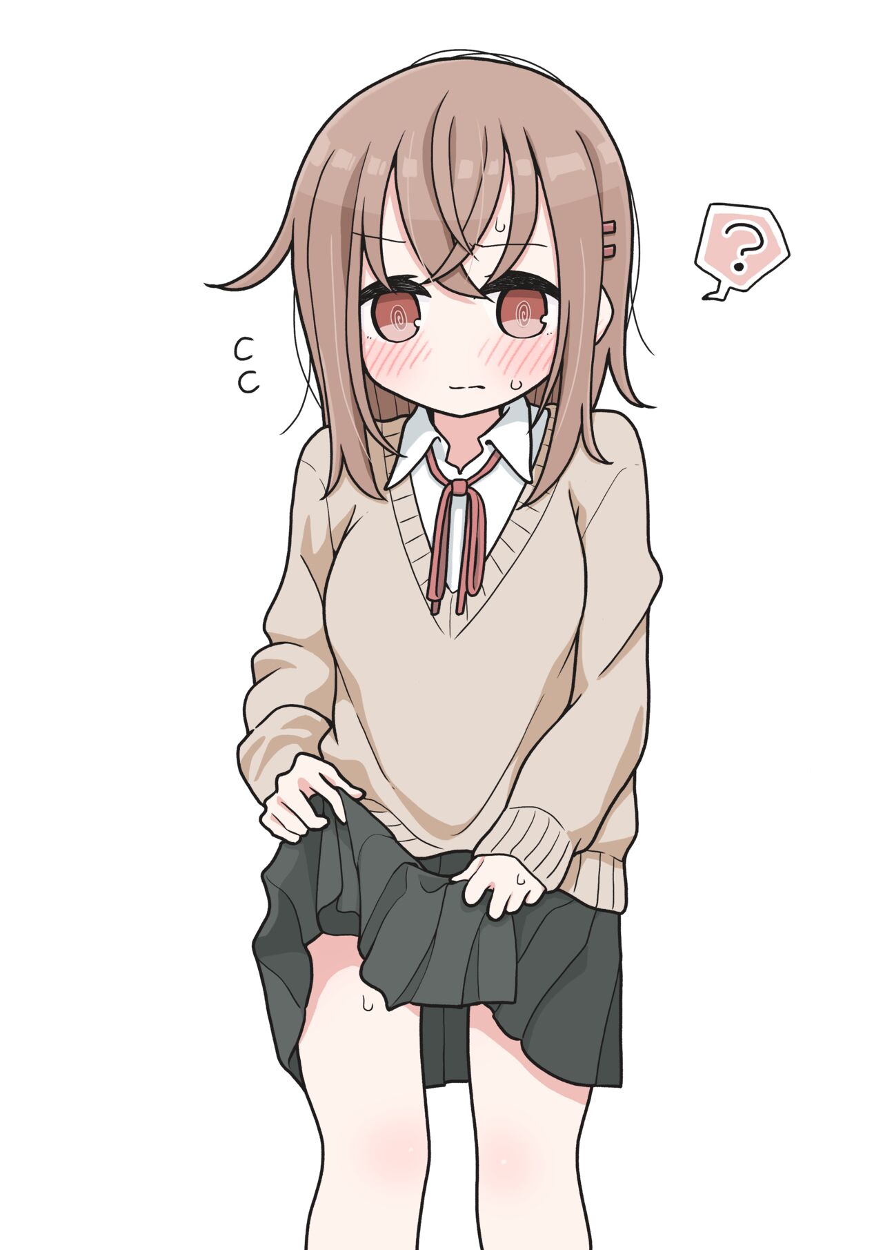 催眠術でゆるめのイタズラをするだけの本 numero di immagine  14