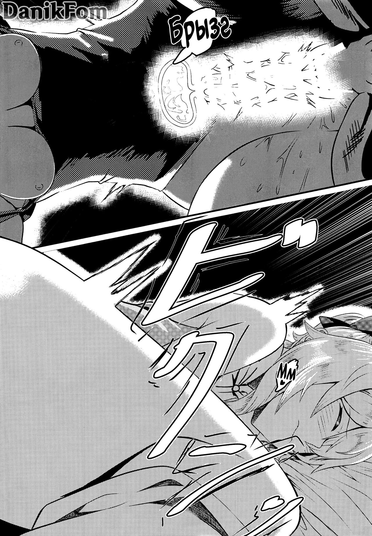 (C100) [Silver Coin (Maxwell)] Sisterly Love | Сестринская любовь (Genshin Impact) [Russian] [Danik_Fom] 画像番号 17