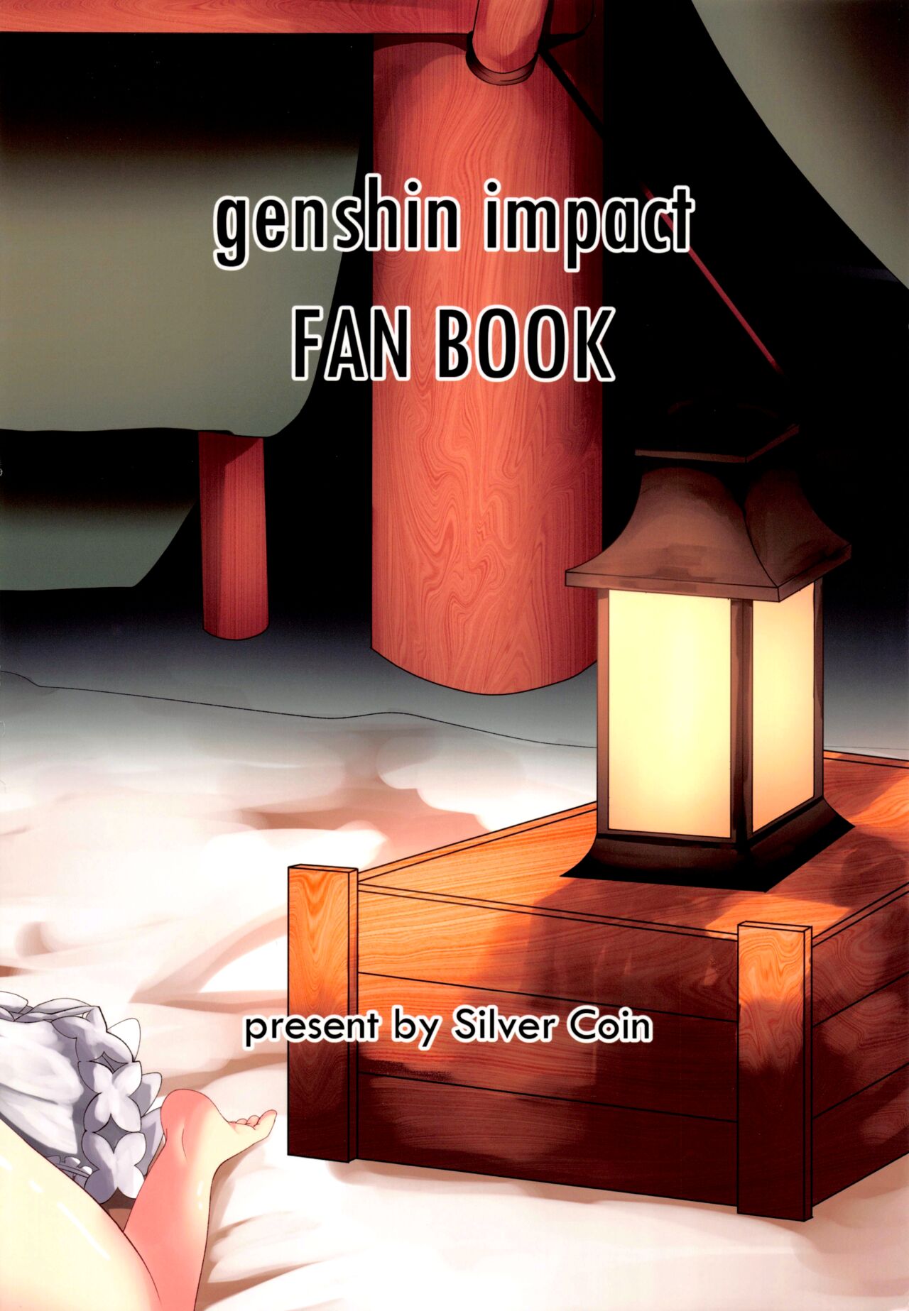 (C100) [Silver Coin (Maxwell)] Sisterly Love | Сестринская любовь (Genshin Impact) [Russian] [Danik_Fom] 画像番号 34