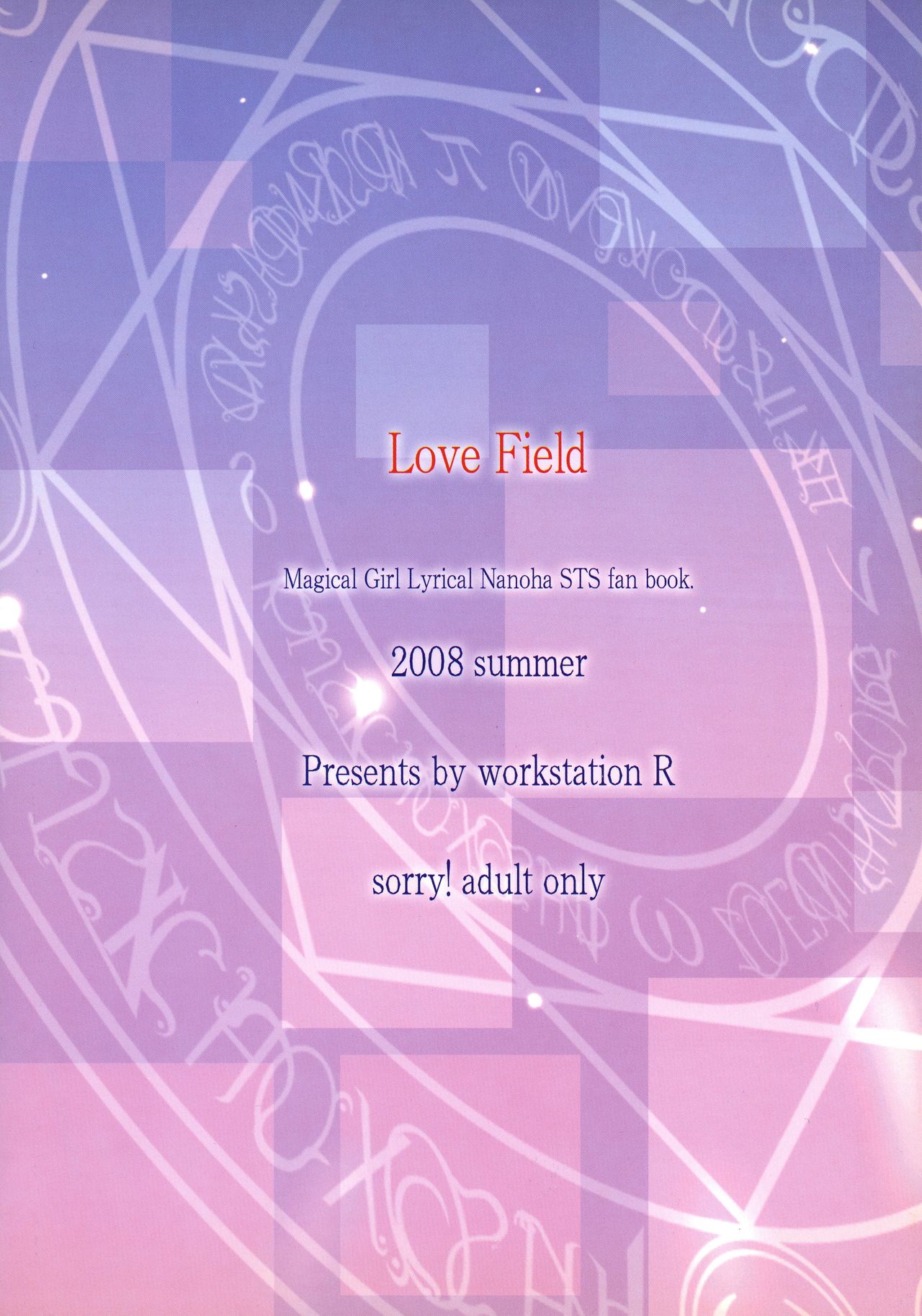 (C74) [workstation R (Rakkyo)] Love Field (Magical Girl Lyrical Nanoha) image number 2