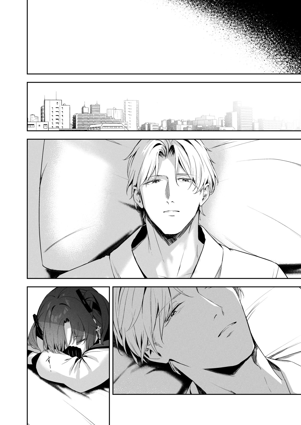 [HIGH:LAND (Takashima Shoa)]Answers(Blue Archive) [Digital] 이미지 번호 19