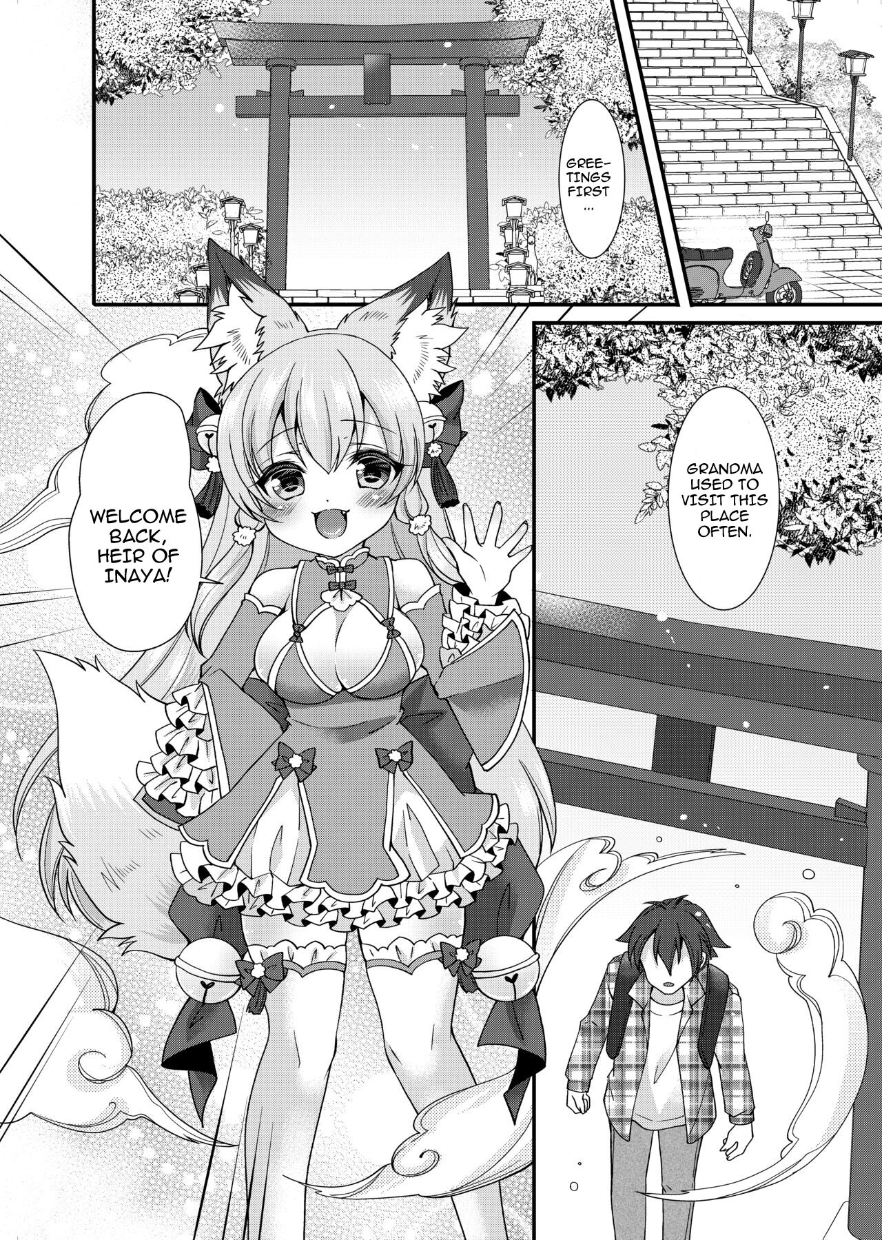 [Koume Kouhiiten (Shio, Yotsuba Chika)] Yukemuri Konkon U-turn! [English][Vanny][Digital] numero di immagine  3