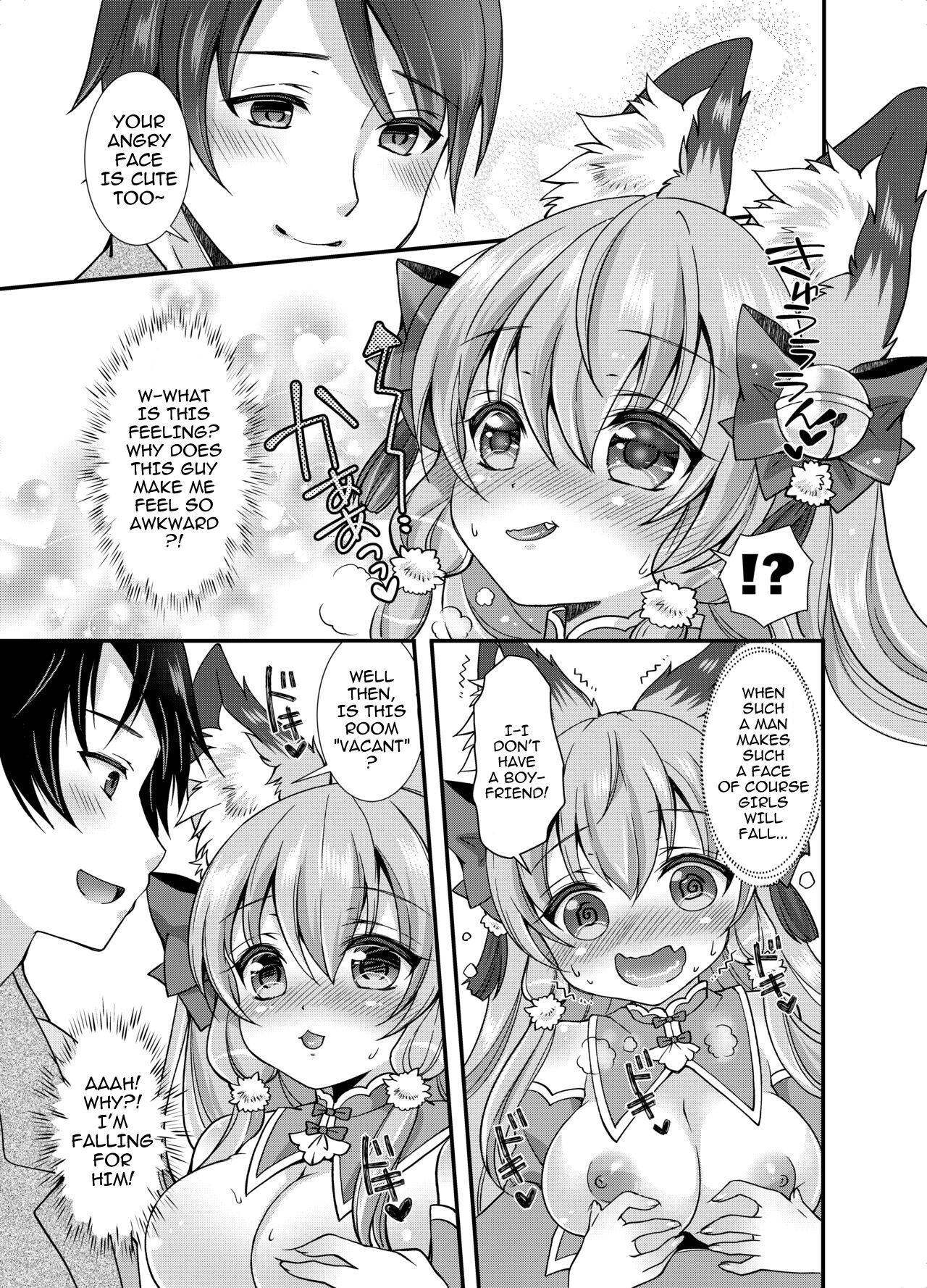 [Koume Kouhiiten (Shio, Yotsuba Chika)] Yukemuri Konkon U-turn! [English][Vanny][Digital] numero di immagine  16