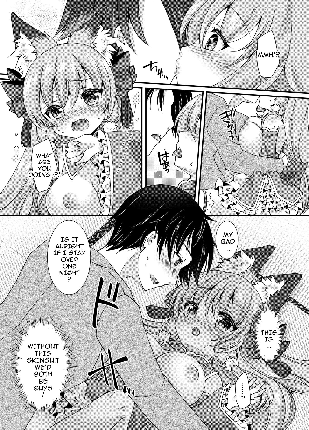 [Koume Kouhiiten (Shio, Yotsuba Chika)] Yukemuri Konkon U-turn! [English][Vanny][Digital] numero di immagine  17