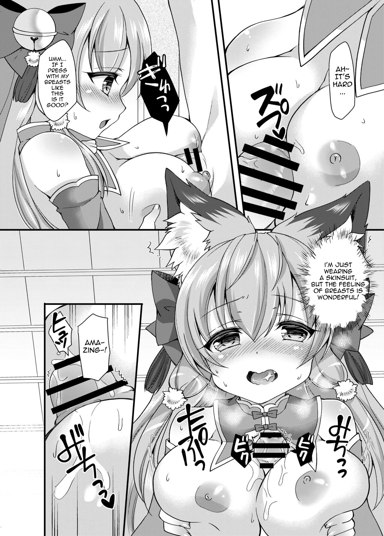 [Koume Kouhiiten (Shio, Yotsuba Chika)] Yukemuri Konkon U-turn! [English][Vanny][Digital] numero di immagine  21