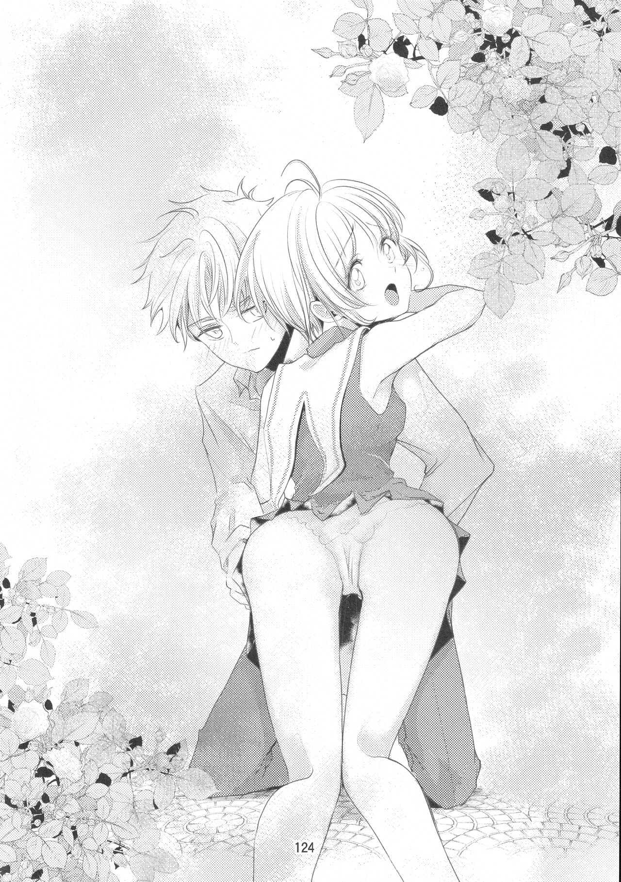 (SUPER COMIC CITY GYU!! 2021) [Damaru. (Yumako, Kaede Sago, Hachimitsu Yuu)] Suki na Hito to OO Shitai Okawari Comicaliza (Cardcaptor Sakura)[Chinese] numero di immagine  122