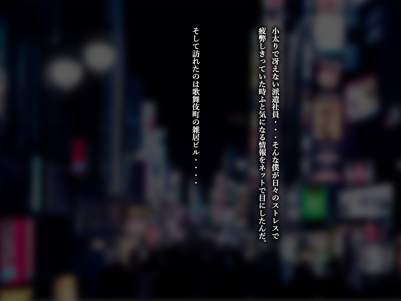 TS trans human 이미지 번호 1