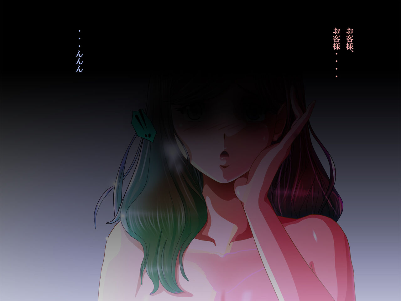 TS trans human 이미지 번호 10