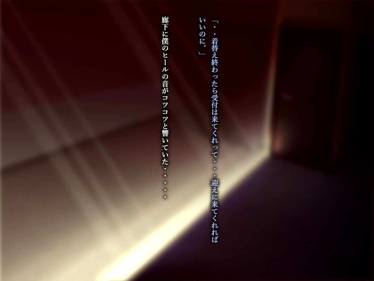 TS trans human 이미지 번호 24