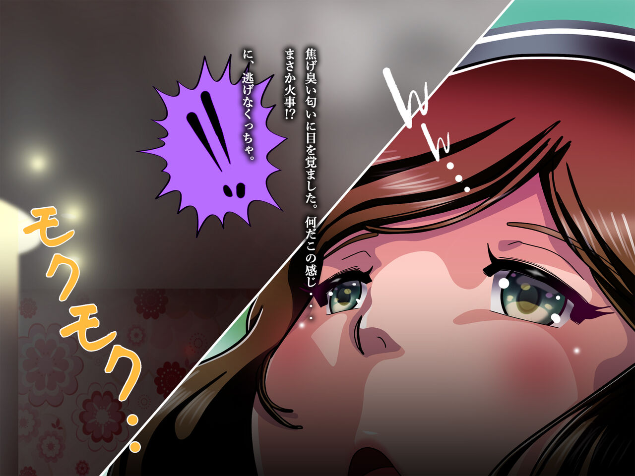 TS trans human 이미지 번호 43