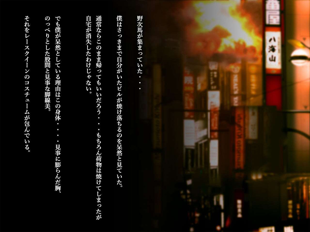 TS trans human 이미지 번호 44