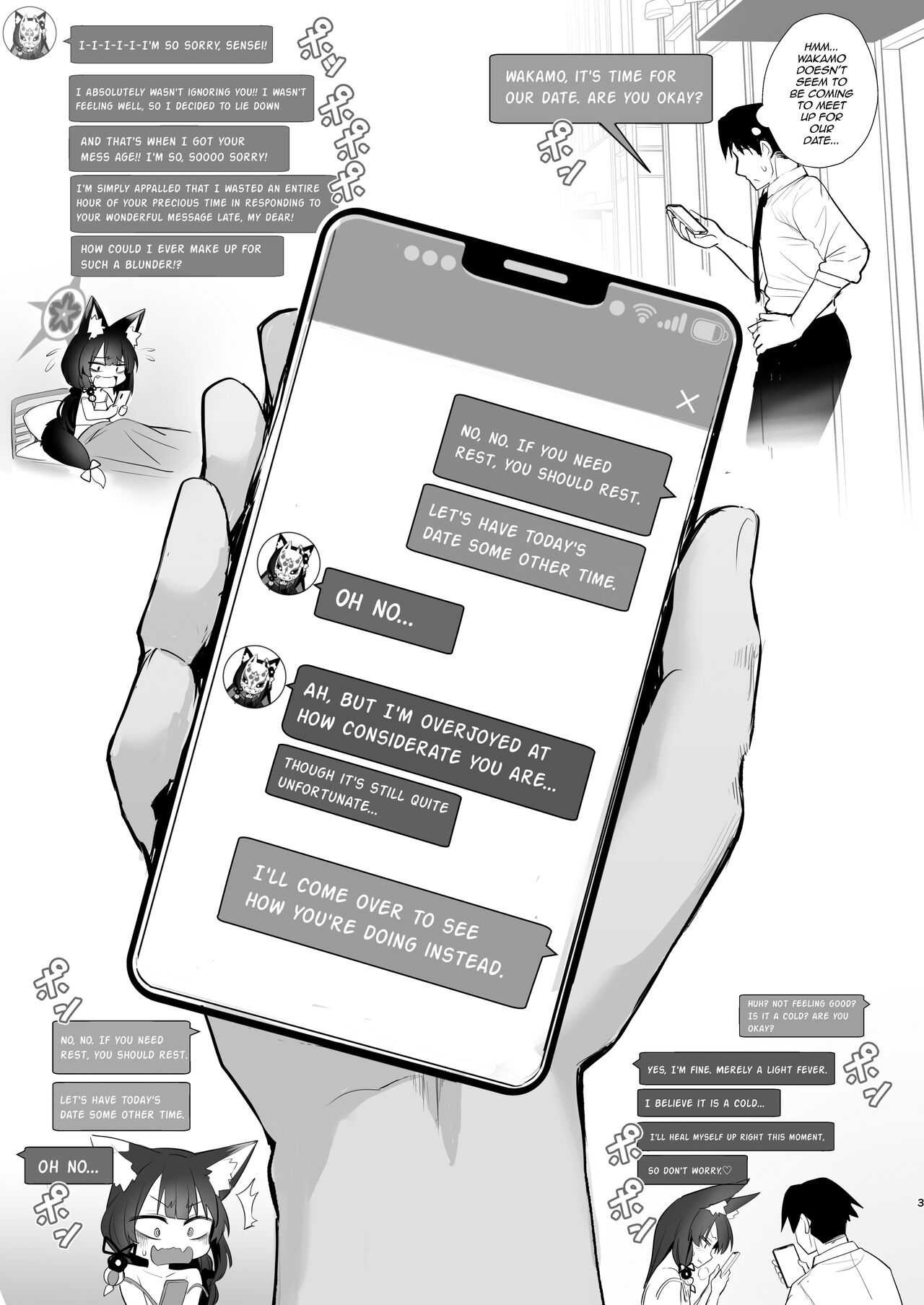 [Yamitsuki Honpo (Wise Speak)] Wakamo-san, sore Kaze desu. | Wakamo-san, That's a Cold. (Blue Archive) [English] numero di immagine  2