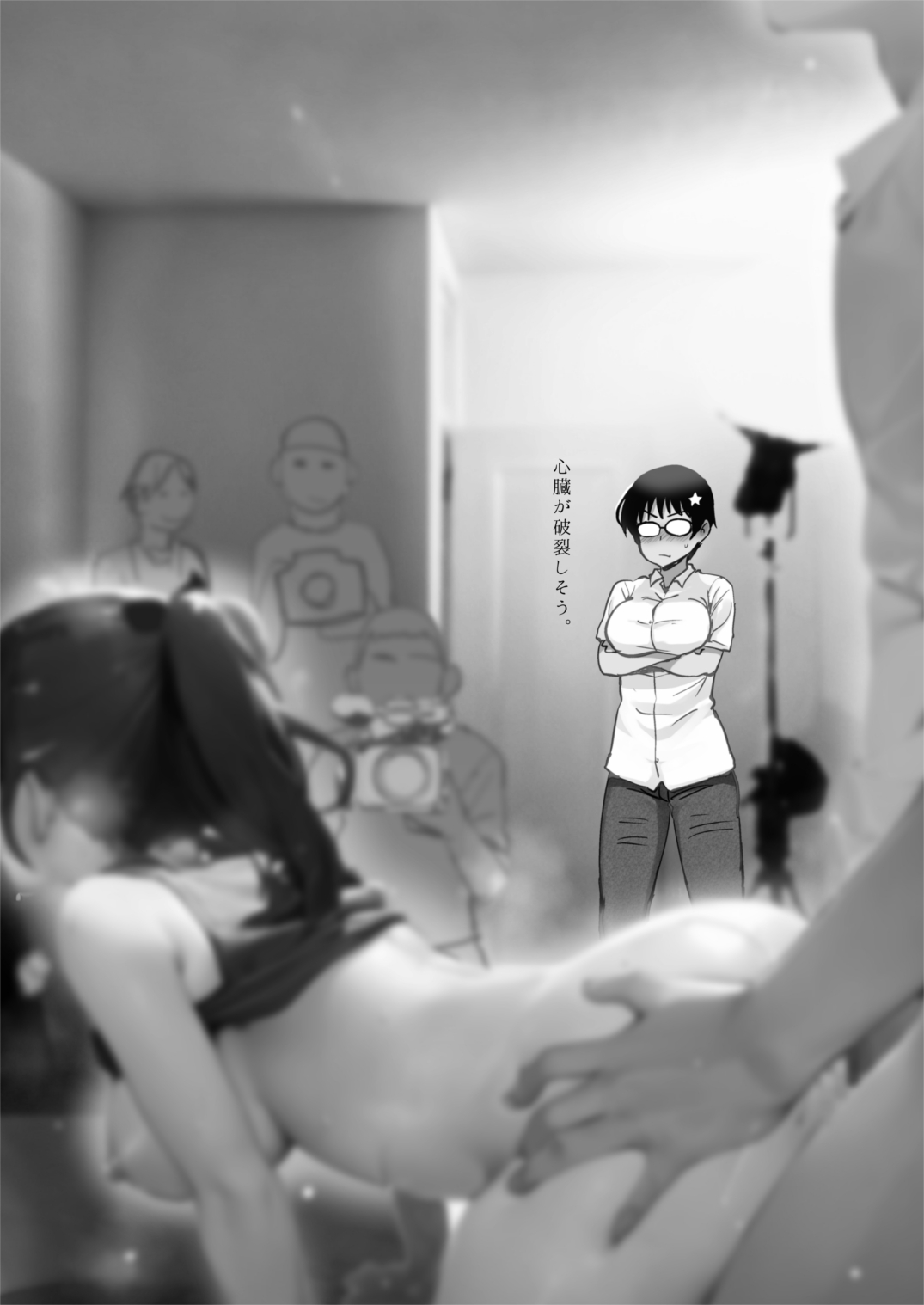 [Shin Hijiridou Honpo (Hijiri Tsukasa)]zibun no ega i ta manga ga zissyaAV ni!? sekkaku na no de satuei genba no kengaku ni i xtu te ki masi ta。 [Digital] 画像番号 2