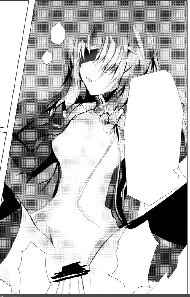 (PF30) [Nako] EL○WORD:TYPE-H (Elsword) [SAMPLE] imagen número 2