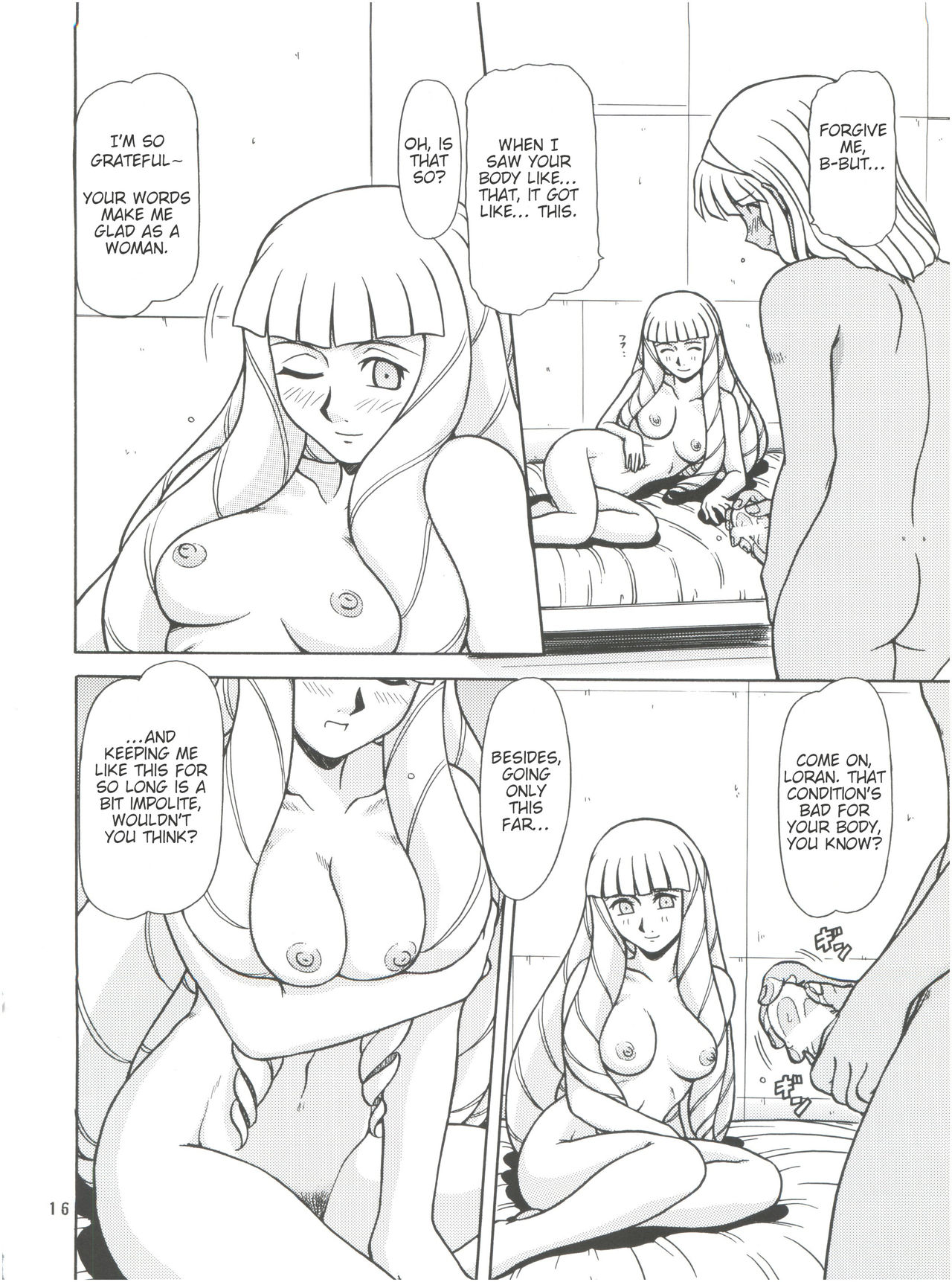 (C62) [ONE-SEVEN (Hagane Tetsu)] RED MUFFLER ∀ (Turn A Gundam) [English] 이미지 번호 15