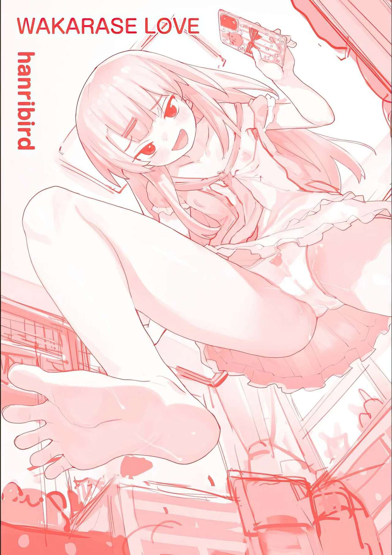 [Henrybird] Wakarase Love | 와카라세 러브 [Korean] [decensored] 이미지 번호 169