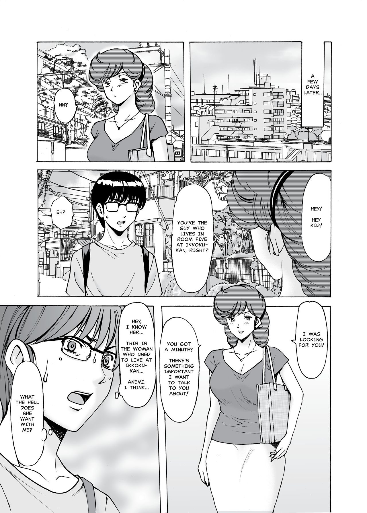 [Syouryu Yasui-Kai (Hoshino Ryuichi)] Hitozuma Kanrinin Kyouko 6 Juujun Hen 1 | The Perils of Kyoko Married Manager Part 6: Akemi (Maison Ikkoku) [English] [MisterJ167] imagen número 14