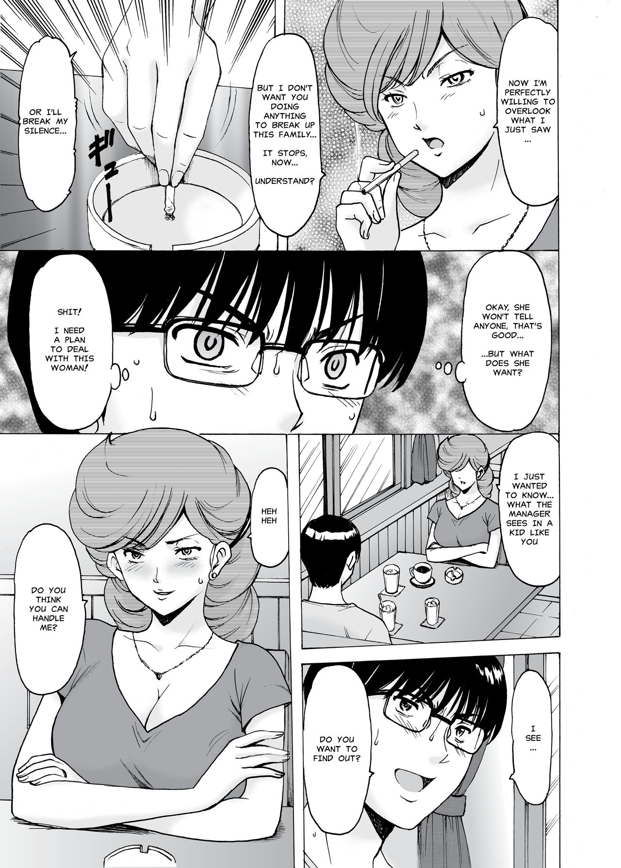 [Syouryu Yasui-Kai (Hoshino Ryuichi)] Hitozuma Kanrinin Kyouko 6 Juujun Hen 1 | The Perils of Kyoko Married Manager Part 6: Akemi (Maison Ikkoku) [English] [MisterJ167] imagen número 16