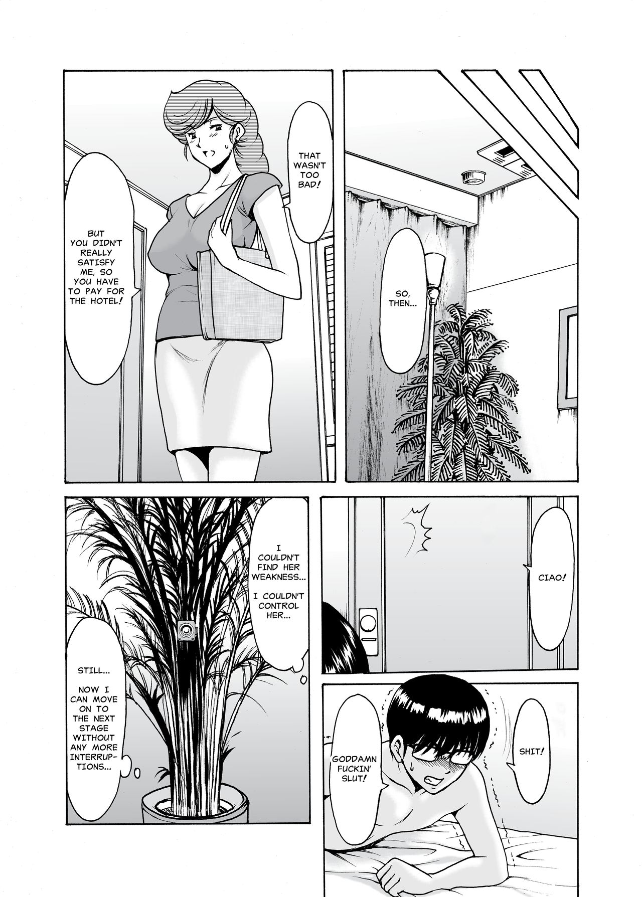 [Syouryu Yasui-Kai (Hoshino Ryuichi)] Hitozuma Kanrinin Kyouko 6 Juujun Hen 1 | The Perils of Kyoko Married Manager Part 6: Akemi (Maison Ikkoku) [English] [MisterJ167] imagen número 36