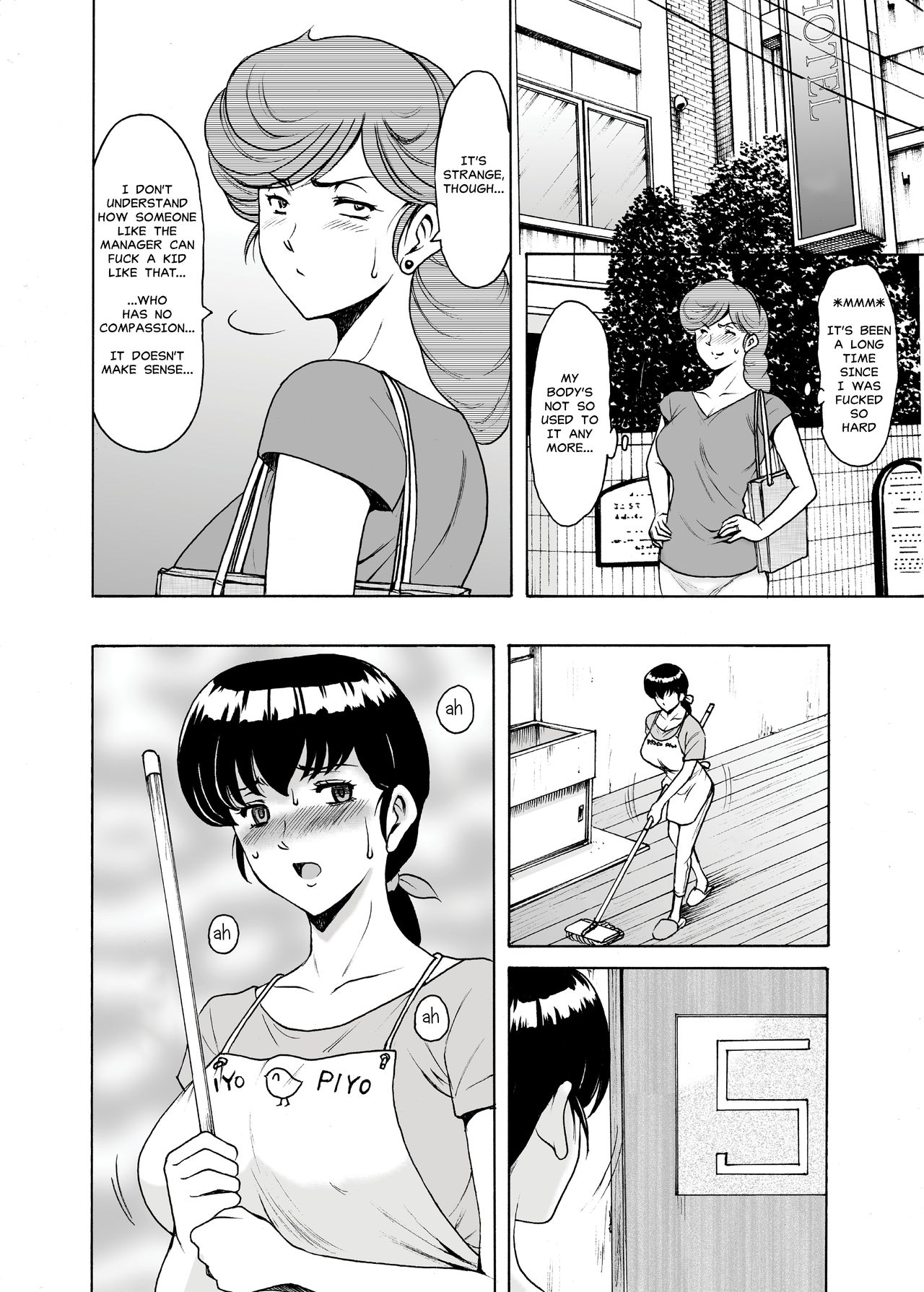 [Syouryu Yasui-Kai (Hoshino Ryuichi)] Hitozuma Kanrinin Kyouko 6 Juujun Hen 1 | The Perils of Kyoko Married Manager Part 6: Akemi (Maison Ikkoku) [English] [MisterJ167] imagen número 37