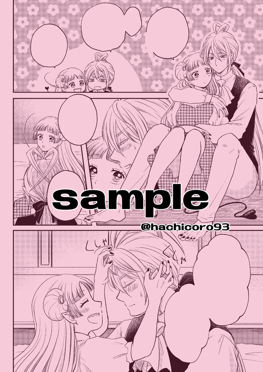 [Hachi)Warui akuma(Mairimashita! Iruma-kun) [Sample] image number 2