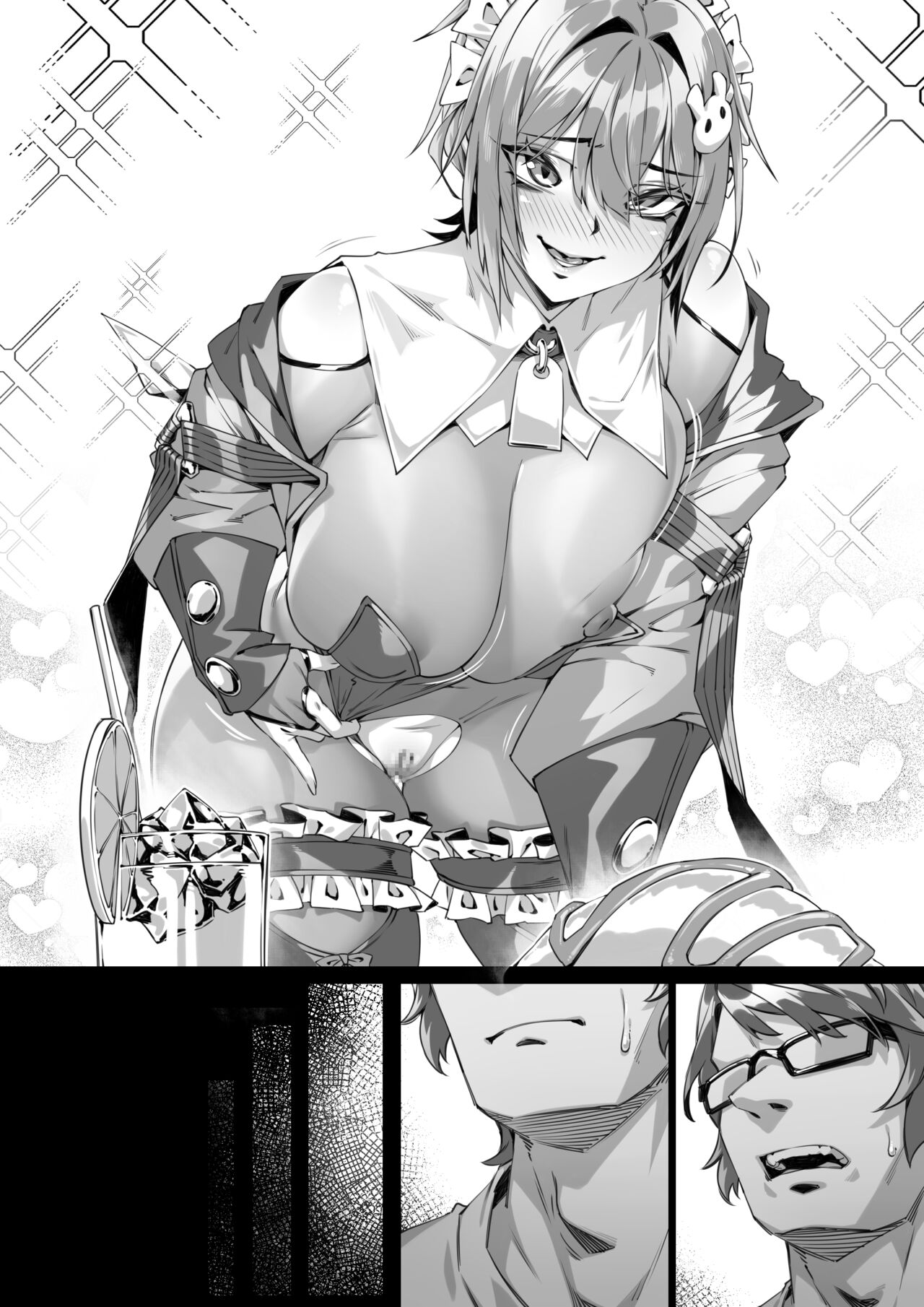 [Naidong] OC 图片编号 6