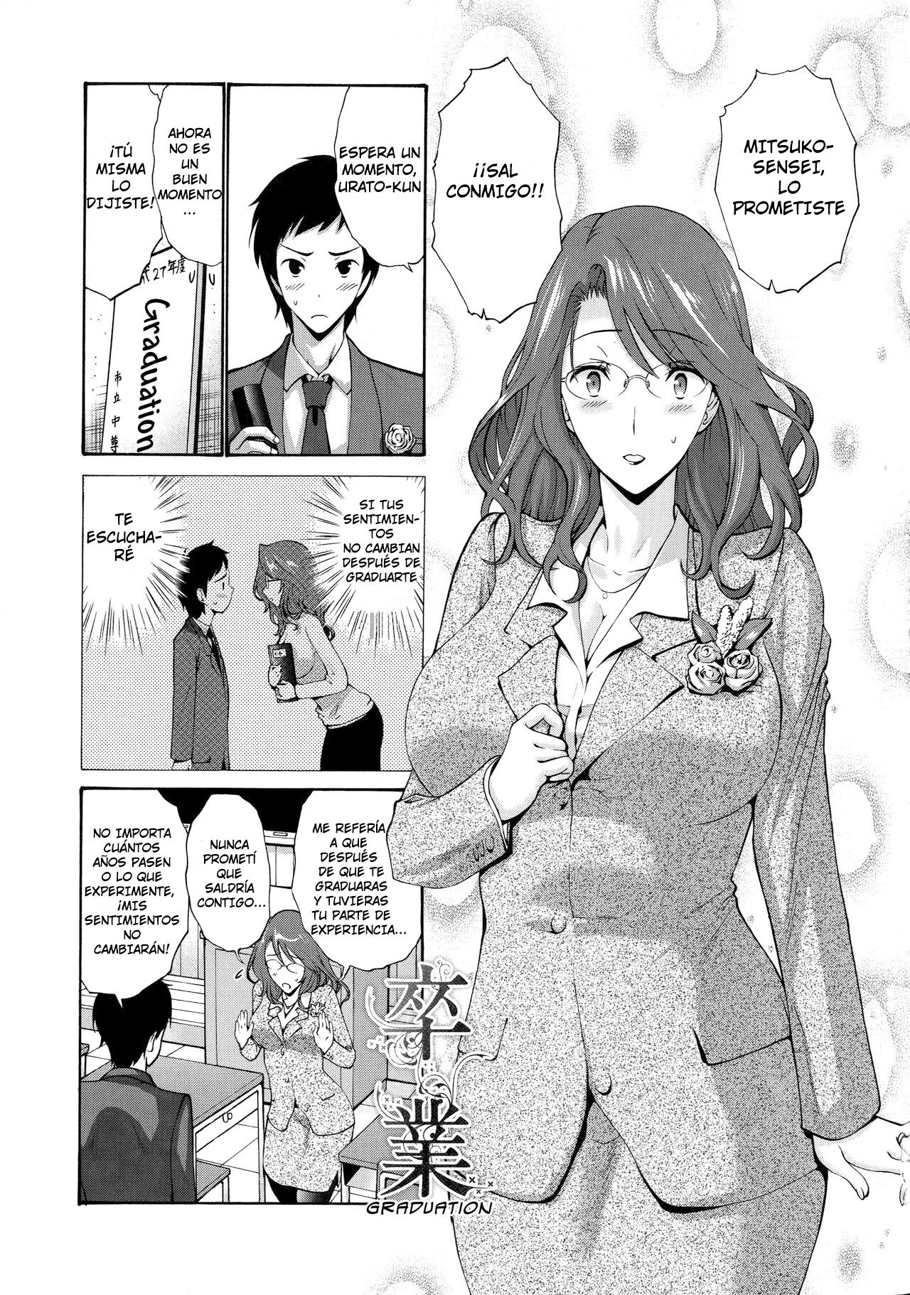 [Nishikawa Kou] Sotsugyou [Spanish] image number 1