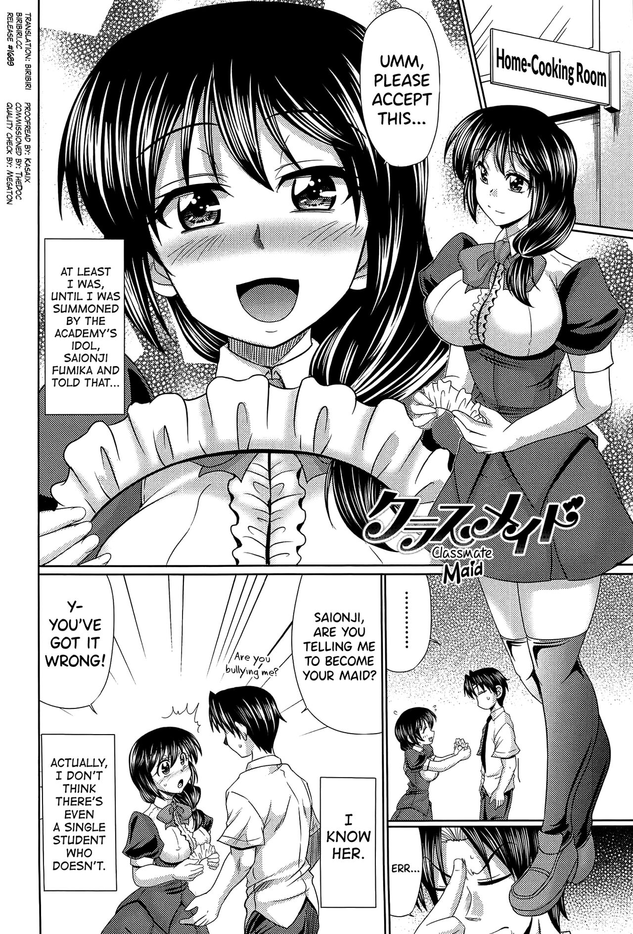 [Warashibe] Class YoMaid Ch.0.5-8 [English] [biribiri] 画像番号 42