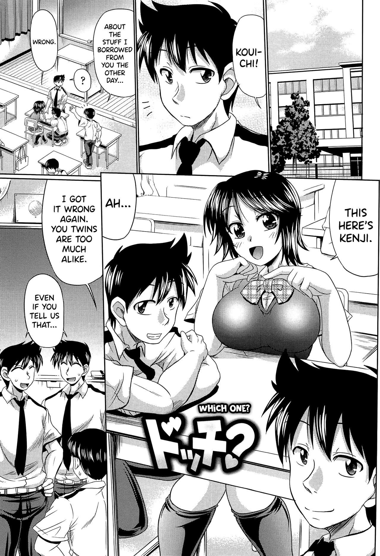 [Warashibe] Class YoMaid Ch.0.5-8 [English] [biribiri] 画像番号 117