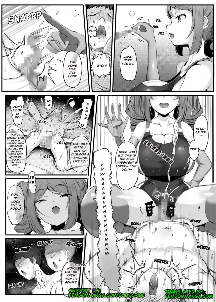 Sumo Clubs defeat (U169 Pt2) image number 12