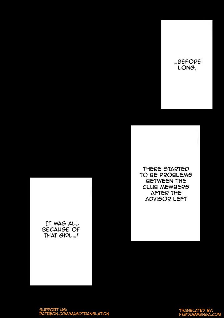 Welcome To The Spankies Masturbation Club! (Doskoinpo) English Translation numero di immagine  5